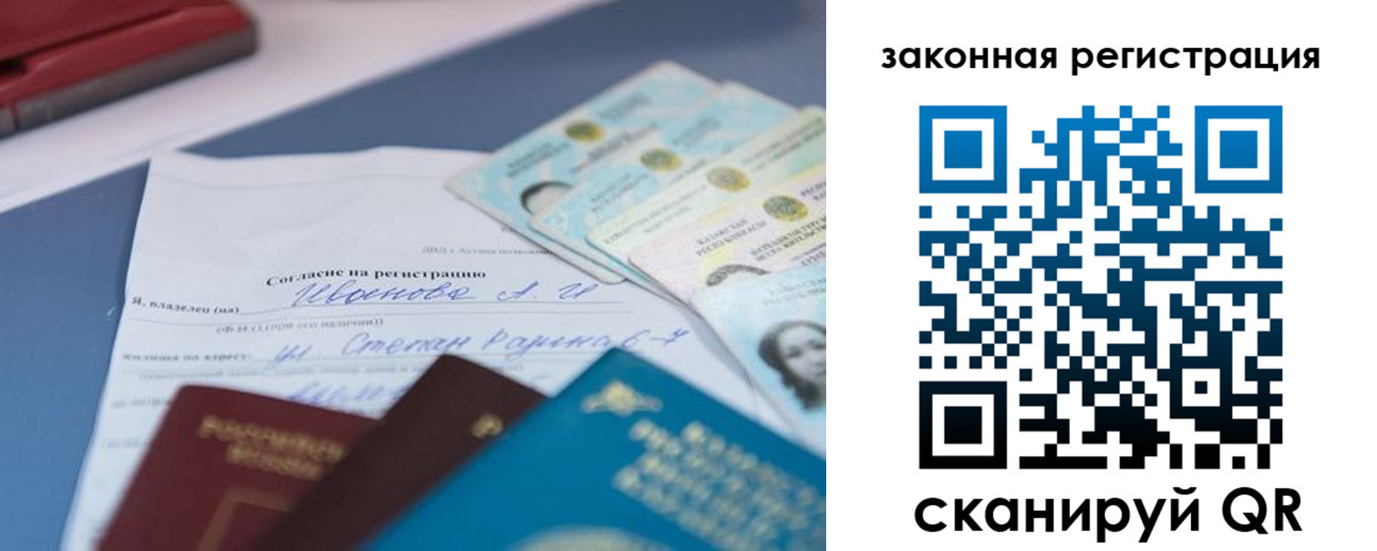 найти адрес прописки в Великом Устюге